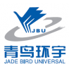 Bird Shenzhen